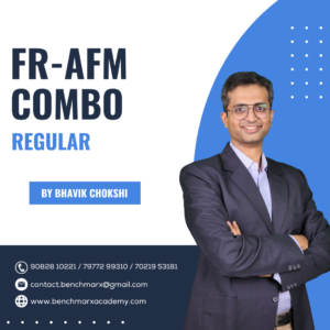 FR AFM Regular Combo