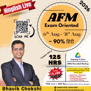 AFM - Exam Oriented Live@Home/Ongoing Recordings Batch (Hinglish)