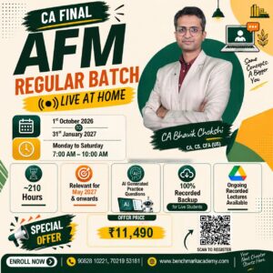 AFM Live@Home Regular/Ongoing Recordings Batch