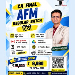 AFM Live@Home Regular/Ongoing Recordings Hinglish Batch