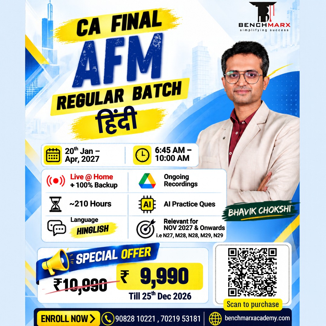 AFM Live@Home Regular/Ongoing Recordings Hinglish Batch